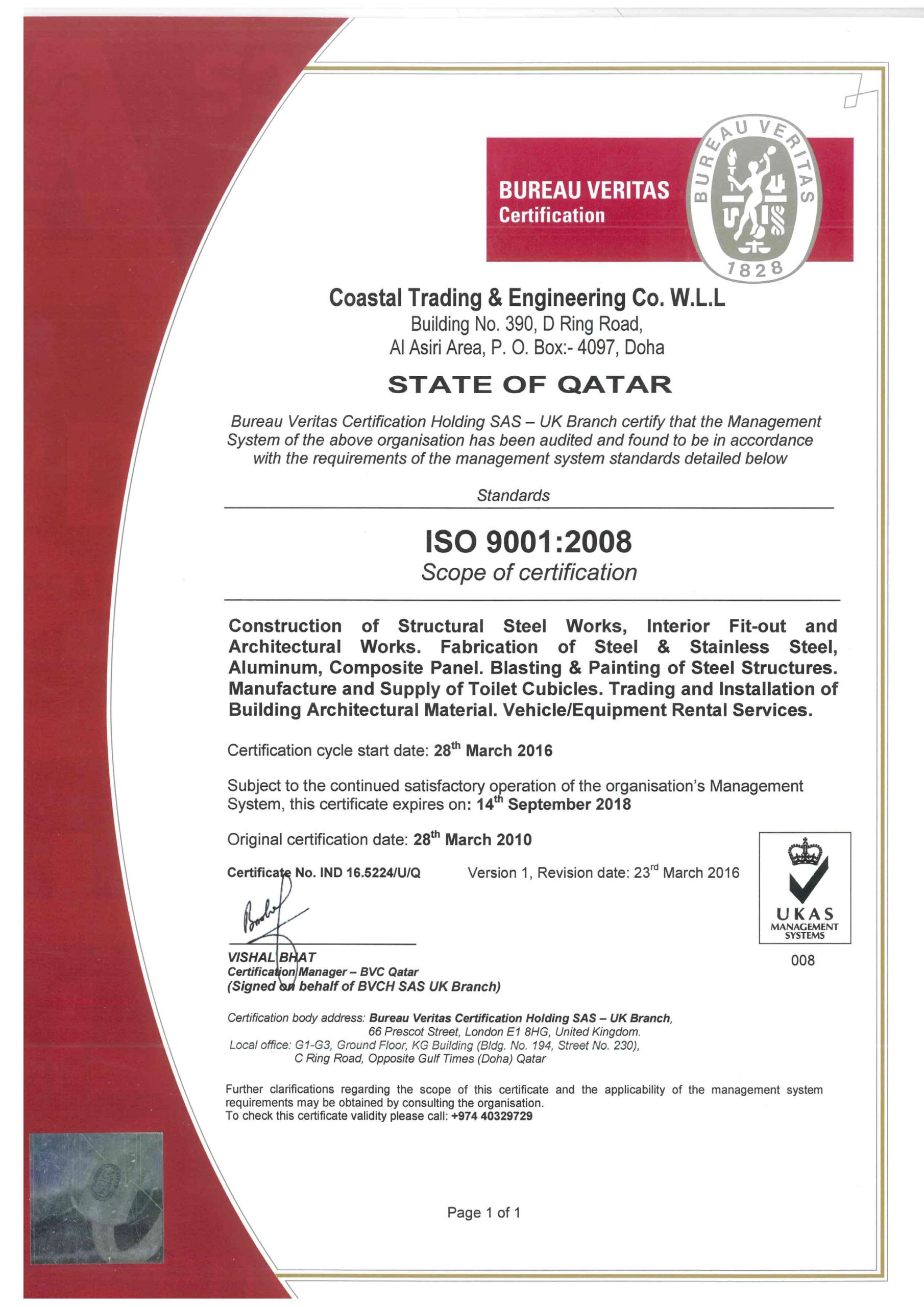 Coastal Awarded ISO 9001 Certification