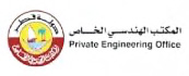 Private Engineering Office